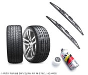 온라인몰, 셀프정비족 증가로 관련 용품 판매 ↑