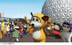 TV 속 인기캐릭터 서울랜드에 다모였다