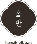 신세계 한식 사업 진입 두고 업계 일단 환영