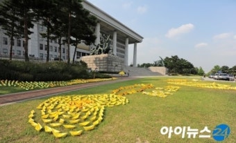 '세월호 3법' 법사위 통과