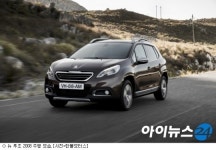 푸조-시트로엥, 무상수리 최대 5년 보증연장 판매