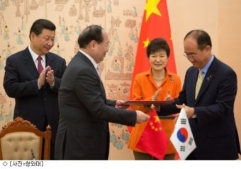 朴 대통령 한중일 정상회담 제의 與野 일제히 '환영'