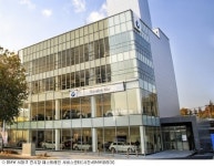 BMW코리아, 서대구전시장·서비스센터 통합 오픈