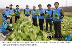 현대오일뱅크 나눔재단, 고려인 마을 트랙터 선물