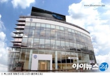 클라쎄오토, 폭스바겐 방배전시장 오픈