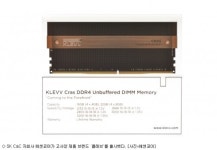 에센티엔비구조 | SK C&C 자회사 에센코어, 반도체 모듈사업 본격화