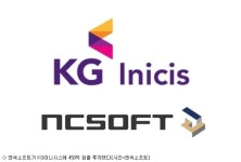 엔씨소프트 KG이니시스와 손잡고 핀테크 진출