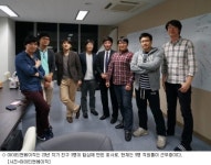 베이직커뮤니케이션스(Basic communications) | [화제의기업] 소통 전문기업 '아이티앤베이직'