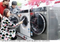 LG전자, 스팀 세탁기로 중국 공략 박차