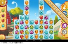 확연한 입장차 킹 vs 아보카도 저작권 소송 어땠나