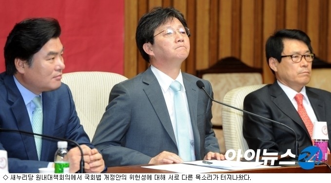 국민의힘, 방송 3법 논란에 땡명 뉴스 우려 비판