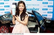 대유위니아, 출시 한 달만에 스포워셔 5천대 판매
