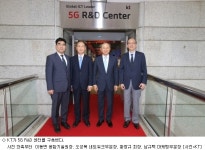 KT 대규모 5G R&D센터, 서울 우면동에 둥지