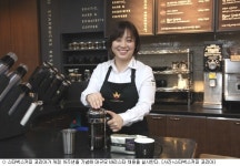 스타벅스, 16주년 기념 바리스타 500명 공채