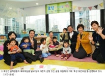 일하기 좋은 기업 꿈꾸는 효성