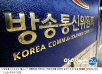 방통위의 이상한 벌점제 휴대폰 유통망은 웁니다
