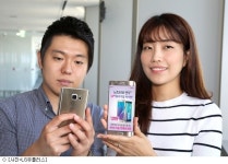 갤노트5·갤S6 엣지 플러스 체험존에서 만나요