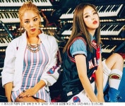 제이스·키썸 신곡 성에 안 차, 김치녀 저격 논란
