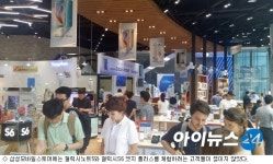 직영점 북적 판매점 한산 갤노트5 출시 첫날 풍경