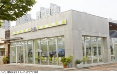 CU, 업계 최초 편의점 9천번째 매장 오픈