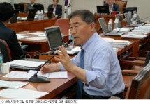 롯데상사 농민 반대시 쌀 도정사업 진출 추진 중단