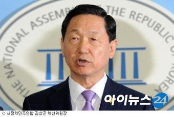 野 혁신위, 내년 총선 100% 국민공천·결선투표 도입