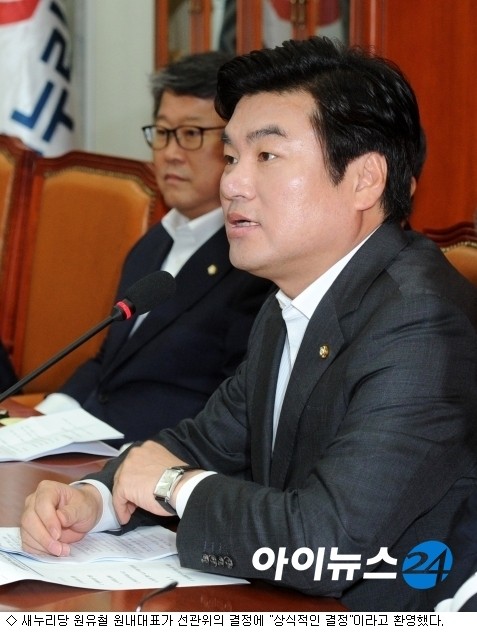 부정선거 의혹 속 이수정 교수 선관위는 꼭 조사돼야 vs. 이준석 의원 빨리 정계 퇴출 갈등