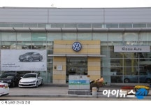 폭스바겐 연비조작, 국내 소송 제기 확전