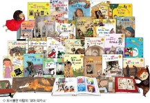 신개념 미술그림책, 꼬마 피카소