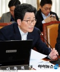이목희 정부, 경로당 냉난방비 예산 전액 삭감