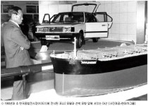 [포토] 아산 정주영 탄생 100주년 사진전