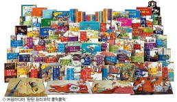 과학적 사고 키워주는 탄탄 원리과학 클릭클릭