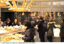 [주말N]프랑스 정통 베이커리 프랑제리 강남점