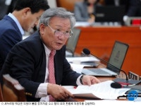 불법 정치자금 수수 박상은 의원직 상실