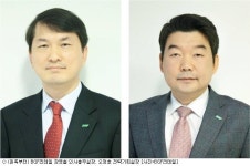 BGF리테일, 전략기획실장에 오정후 상무 특별 채용