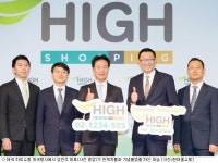 현대홈쇼핑, 태국 TV홈쇼핑·온라인 시장 진출
