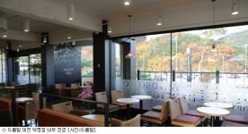 [주말N]힐링 플레이스 드롭탑 대전 덕명점