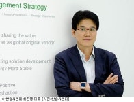 [IPO]한솔씨앤피 스마트폰 등 IT기기 코팅재 강자