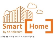SKT 스마트홈 광고 인기 IoT가 저런 거였어!?