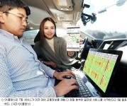 SK플래닛 T맵,  30배 정밀해진 길안내 서비스 시작