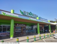 [주말N]보성 특산품 집결지 전남 보성 녹차 휴게소