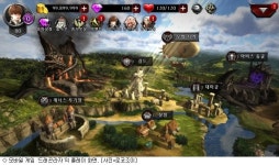 [게임리뷰]기대 이상의 품질 드래곤라자