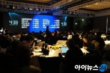 연합 만든 네시삼십삼분 올해 18종 게임 쏟아낸다