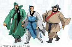 여원미디어, 어린이 위한 만화삼국지 출시