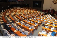 마지막 버티기 돌입한 여야, 4.13 총선 운명은