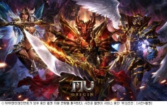 中 게임사 아워팜, 웹젠 2대주주 등극