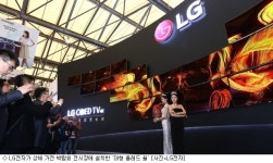 LG전자, 올해 전략 제품 AWE서 공개…中 공략 나서