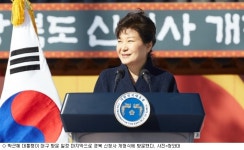 [브리핑]인간 최고수 이긴 알파고, 화제만발