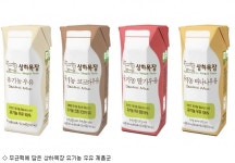 무균팩 상하목장, 전등을 끄고 지구의 미래를 밝히다