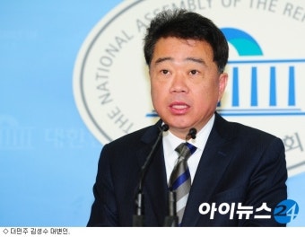 더민주, 파주갑 윤후덕·청주 청원 변재일 전략공천